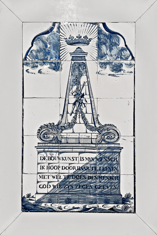 Bouwkunst Utrecht, ca 1775